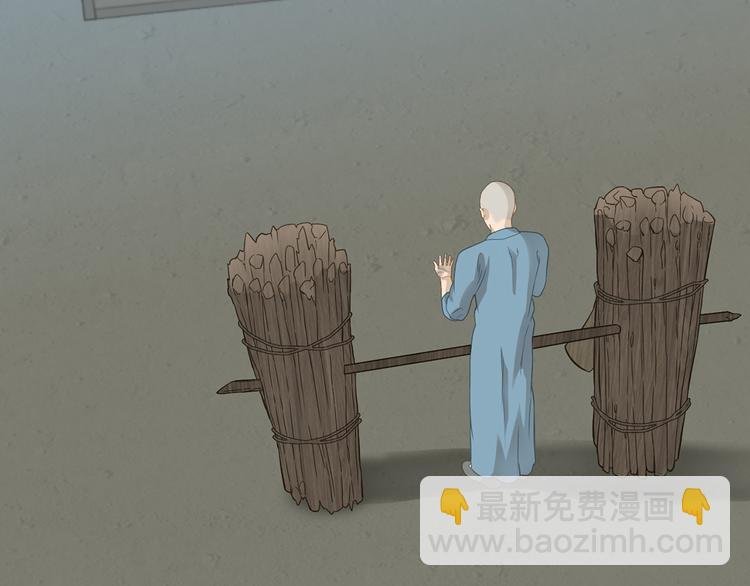 第四十八章 你自由了