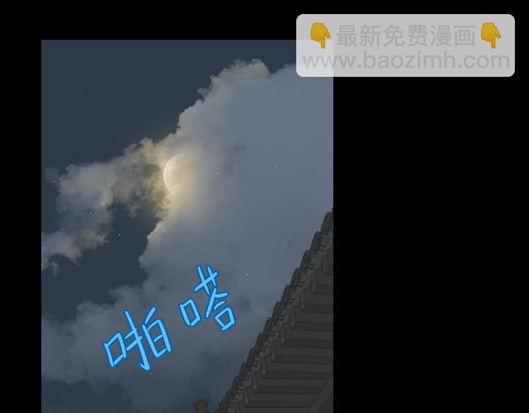 第四十八章 你自由了