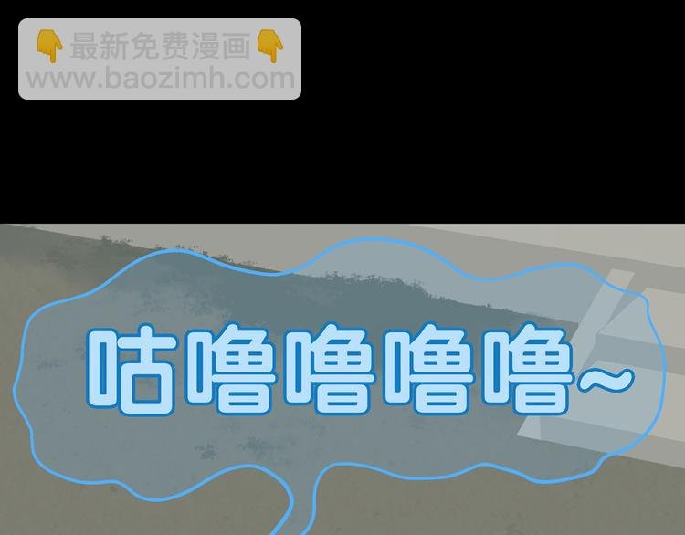 第四十八章 你自由了