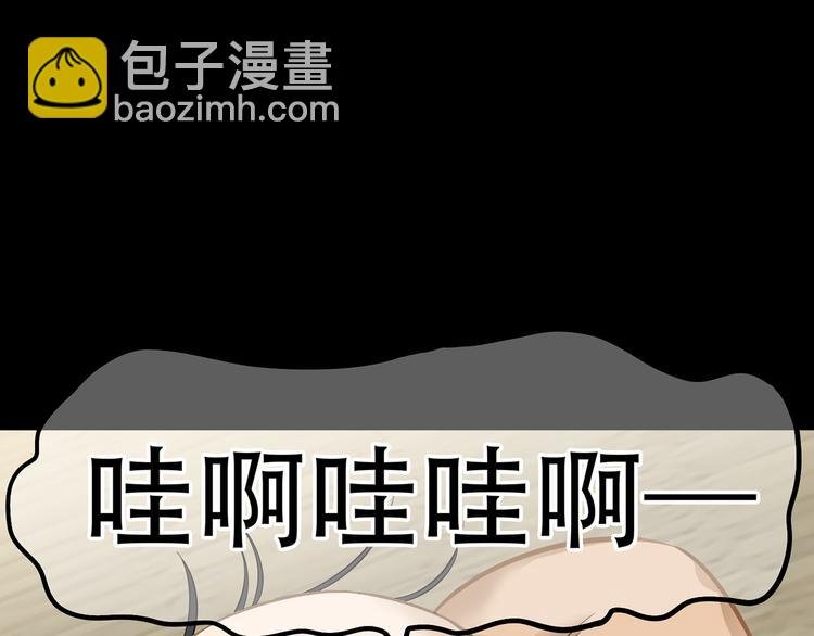 第四十九章 救赎