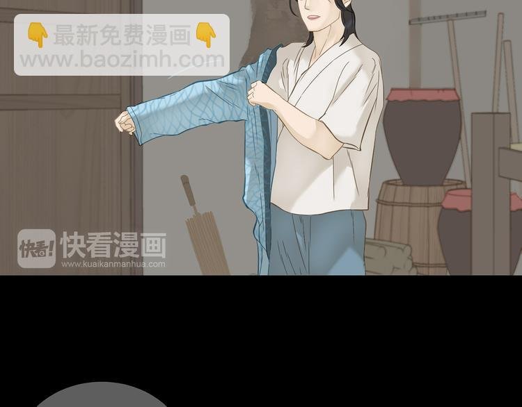 第四十九章 救赎