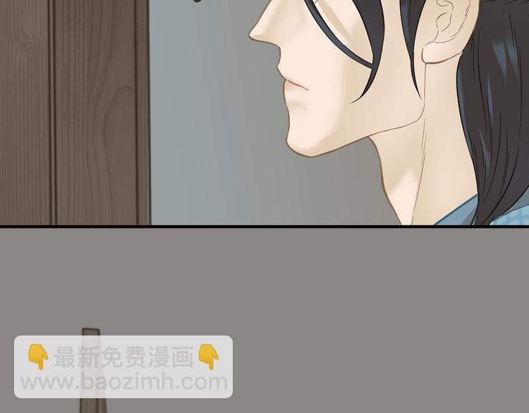 第四十九章 救赎