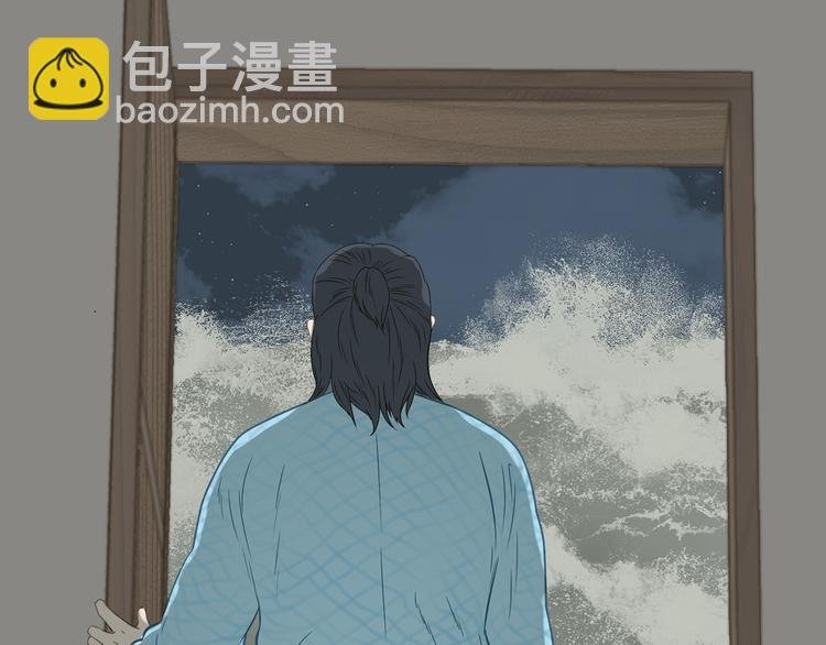 第四十九章 救赎