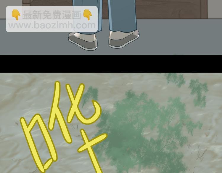 第四十九章 救赎