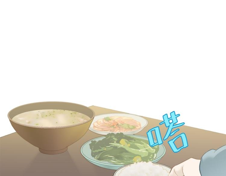 第四十九章 救赎