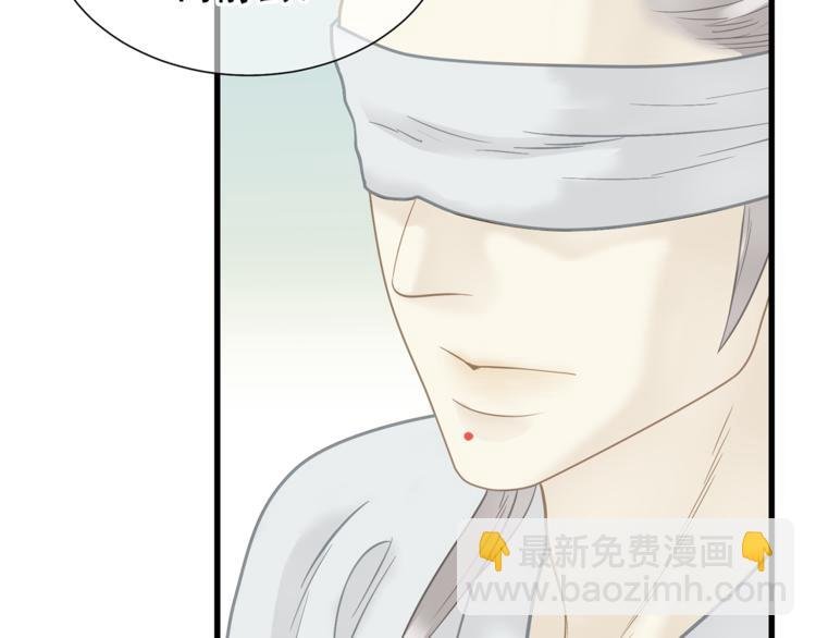 第四十九章 救赎