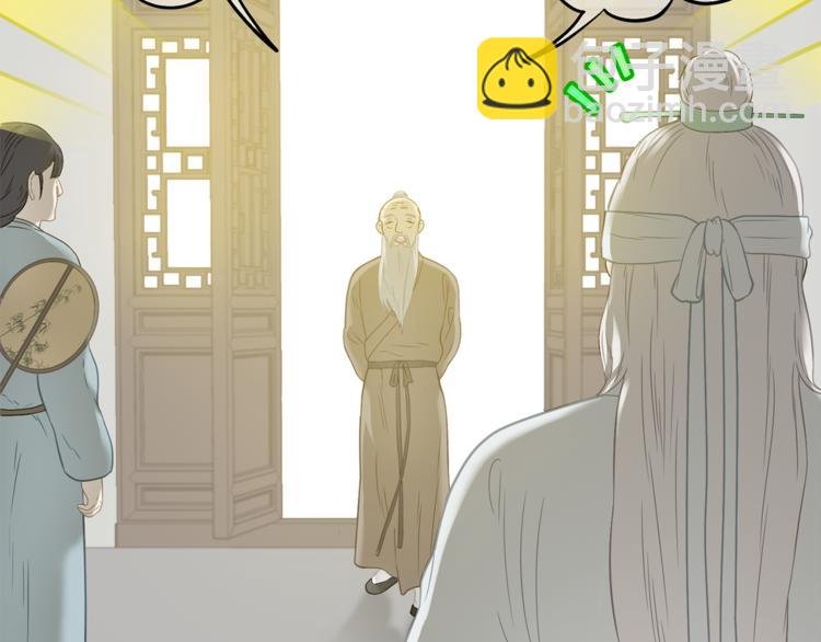第四十九章 救赎