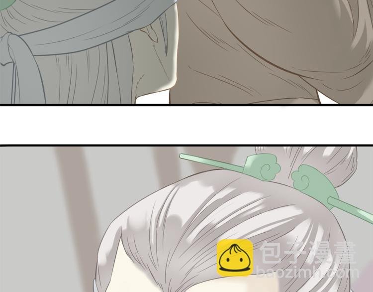 第四十九章 救赎