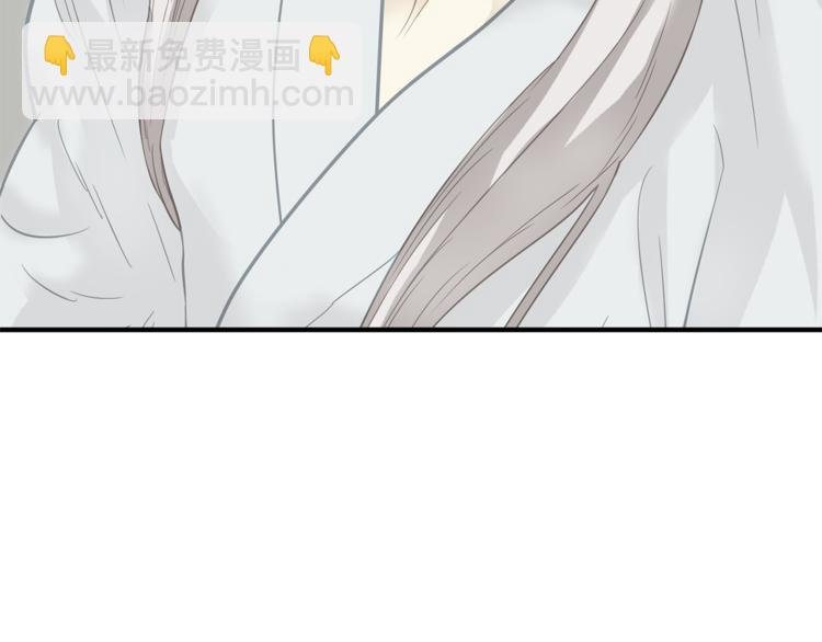 第四十九章 救赎