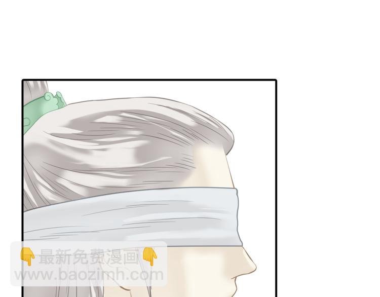 第四十九章 救赎