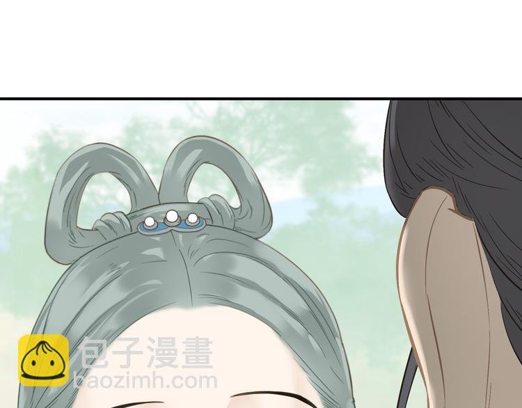 第五十章 你是否也在挨饿？
