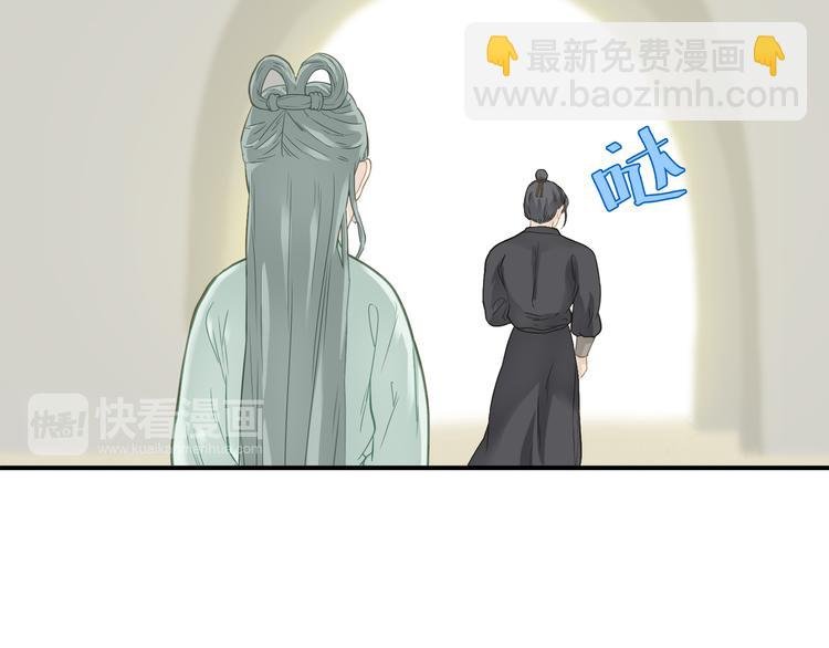 第五十章 你是否也在挨饿？