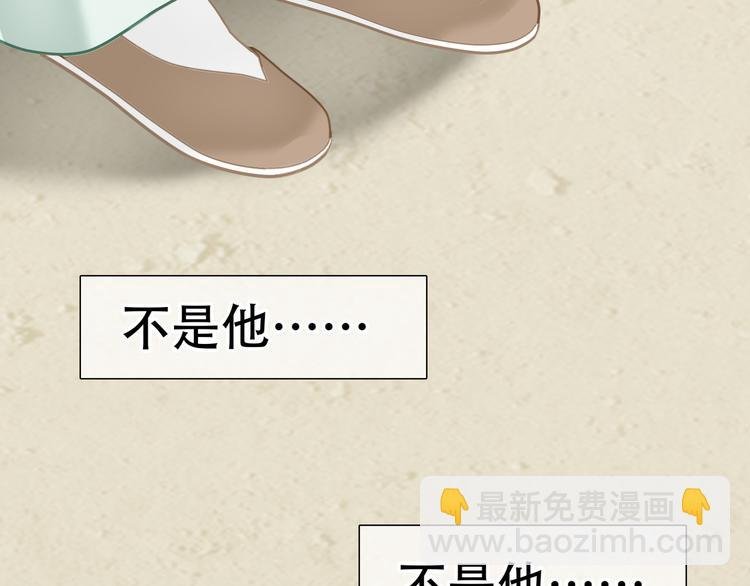 第五十章 你是否也在挨饿？