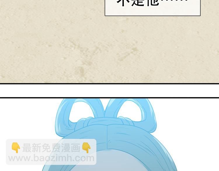 第五十章 你是否也在挨饿？