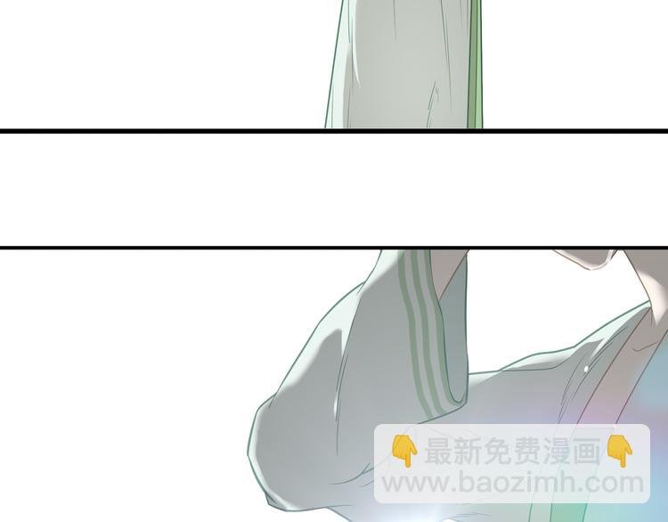 第五十章 你是否也在挨饿？