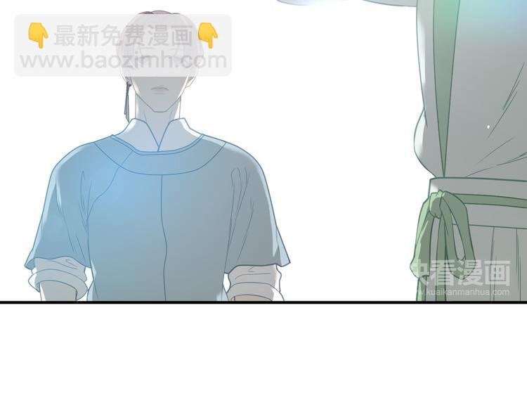 第五十章 你是否也在挨饿？