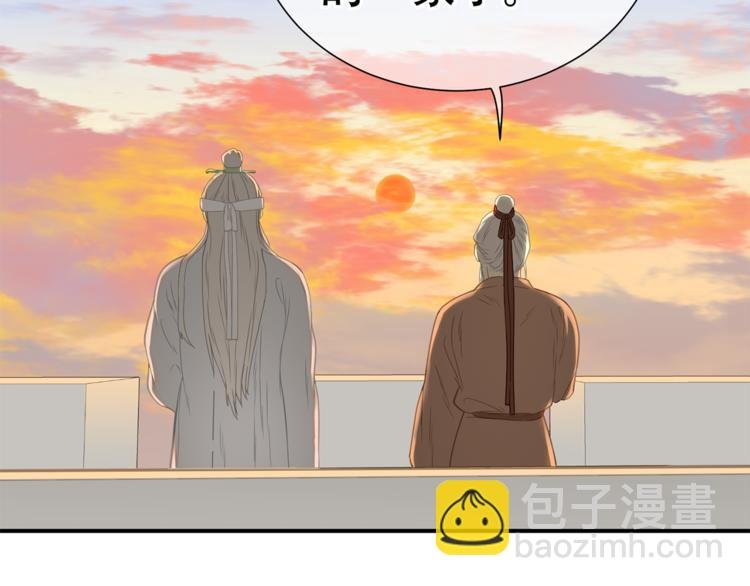 第五十章 你是否也在挨饿？