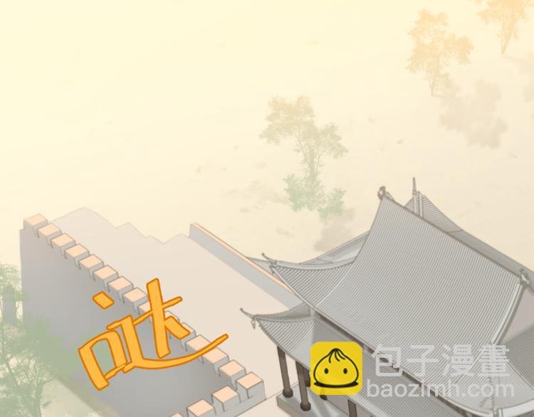 第五十章 你是否也在挨饿？