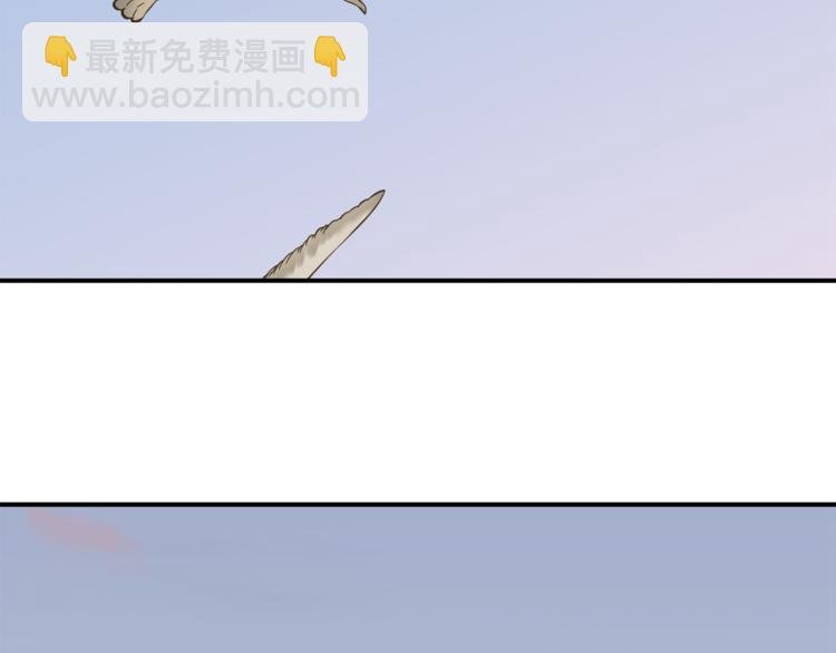 第五十章 你是否也在挨饿？