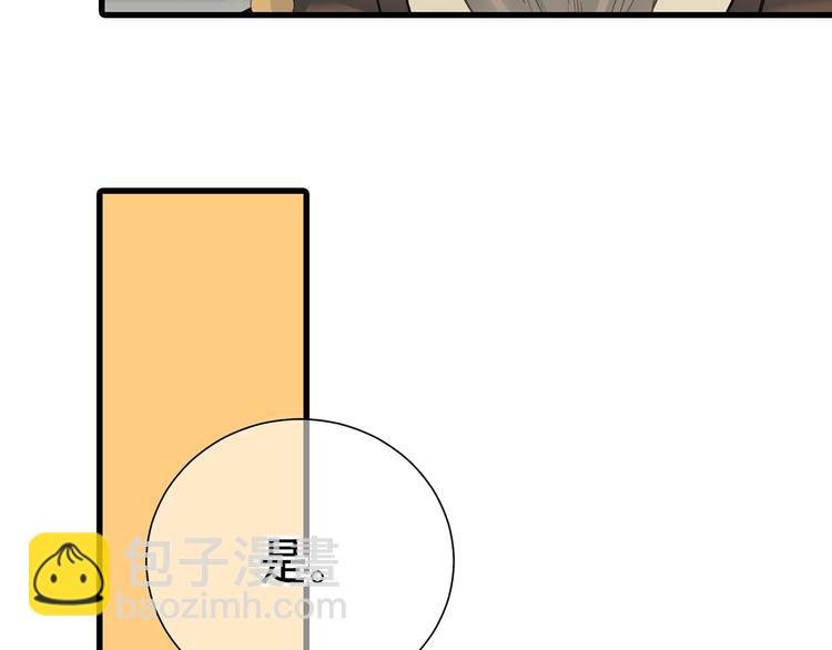 第五十章 你是否也在挨饿？