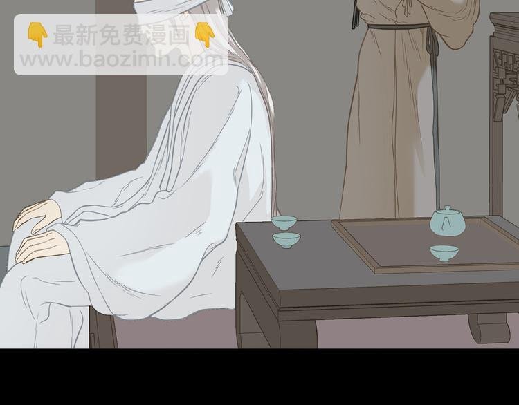 第五十一章 你要与我对立吗？
