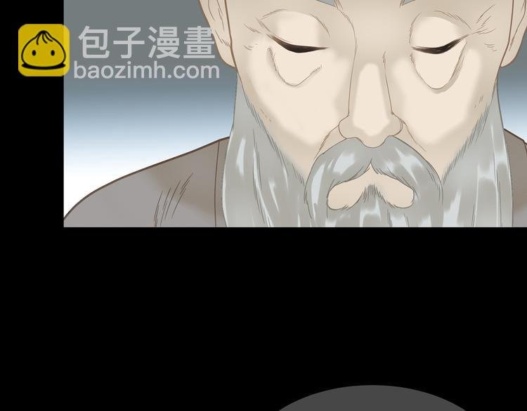 第五十一章 你要与我对立吗？