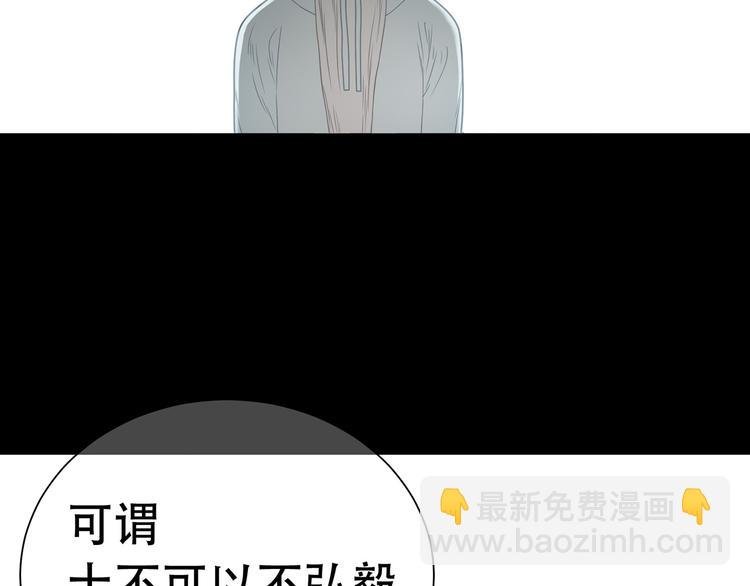 第五十一章 你要与我对立吗？