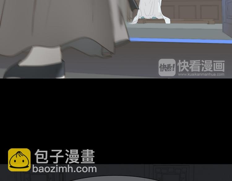 第五十一章 你要与我对立吗？