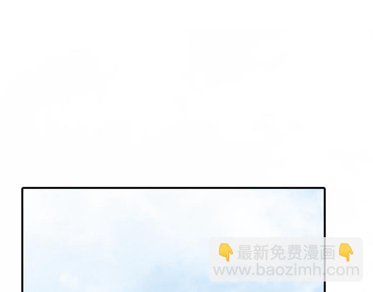 第五十一章 你要与我对立吗？