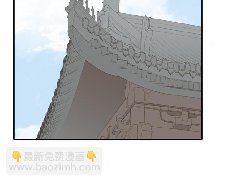 第五十一章 你要与我对立吗？