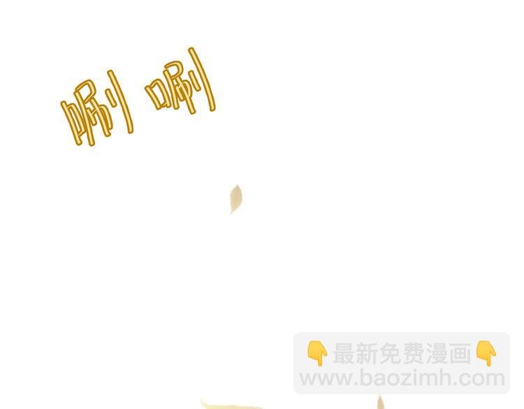 第五十二章 她要回来了！？