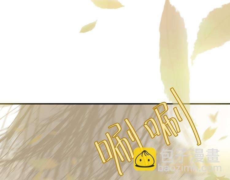 第五十二章 她要回来了！？