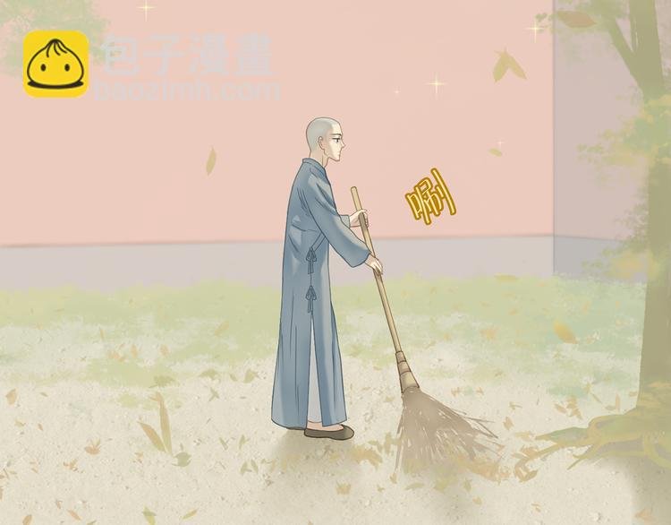 第五十二章 她要回来了！？