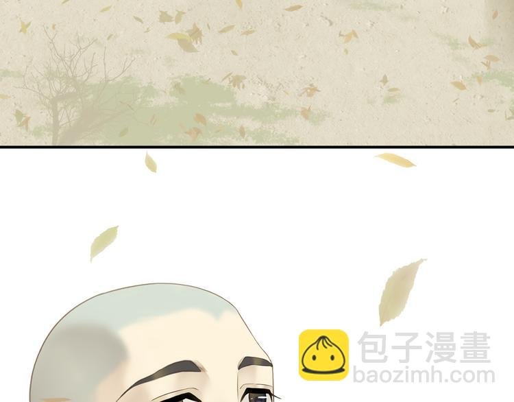 第五十二章 她要回来了！？