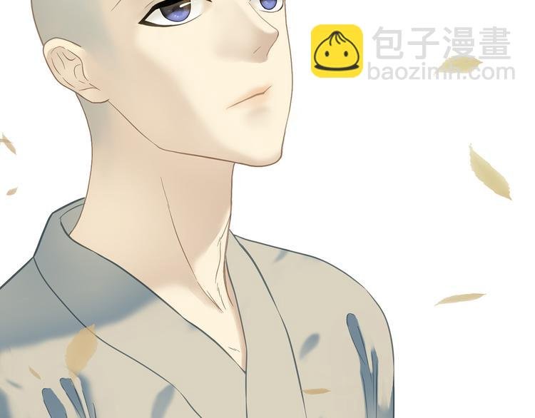 第五十二章 她要回来了！？