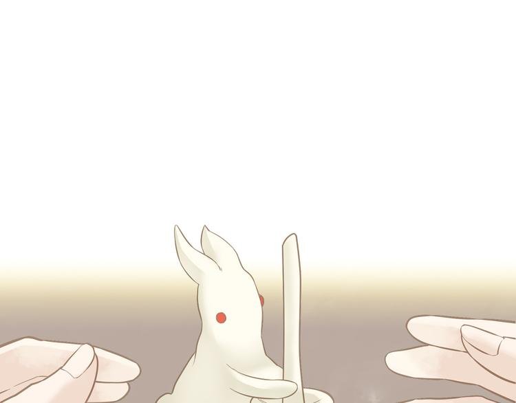 第五十二章 她要回来了！？
