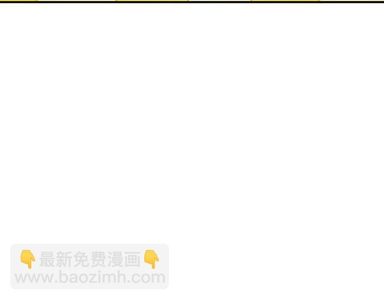 第五十二章 她要回来了！？