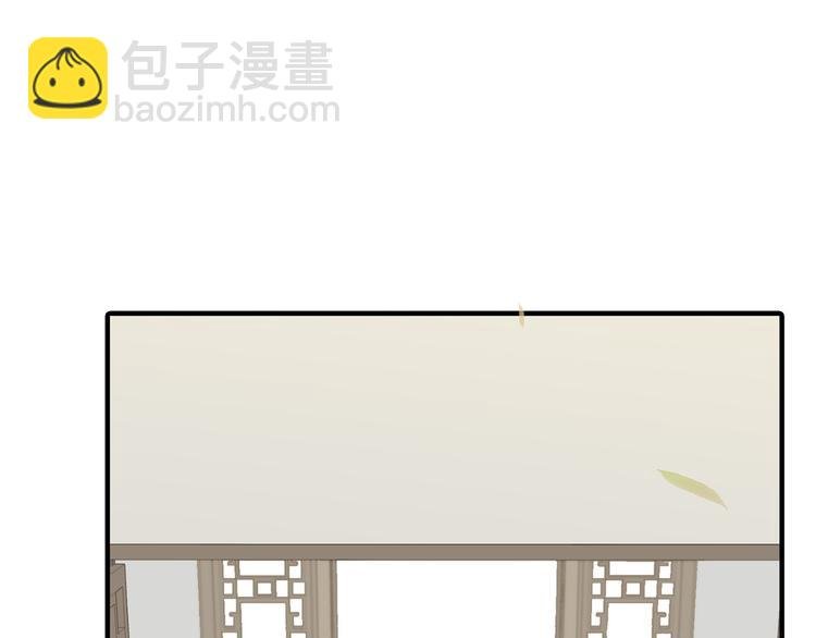 第五十二章 她要回来了！？