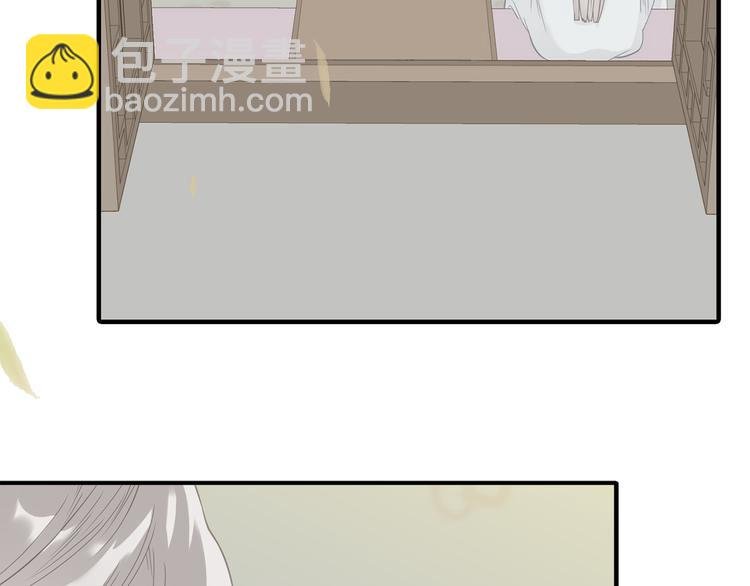 第五十二章 她要回来了！？