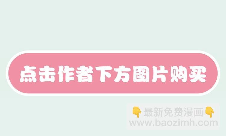 《天下无赖》单行本预售
