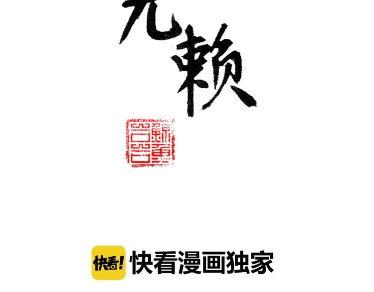 第五十三章 离开