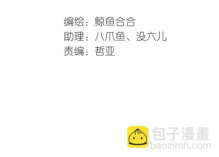 第五十三章 离开