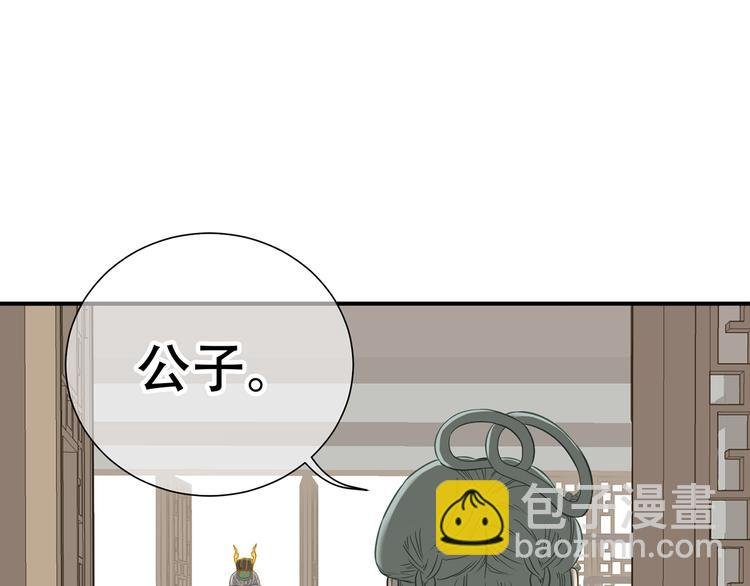 第五十三章 离开