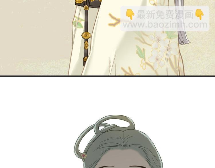 第五十三章 离开