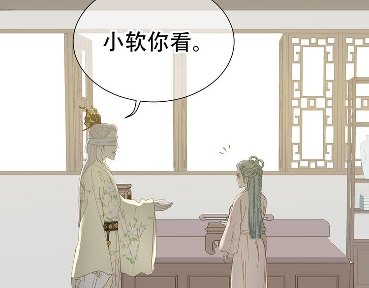 第五十三章 离开