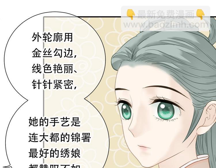 第五十三章 离开