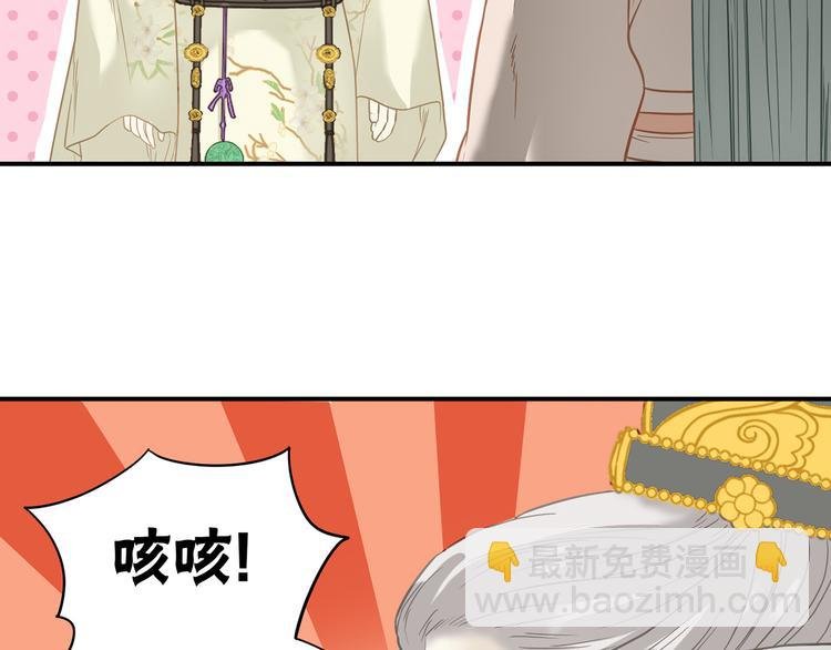 第五十三章 离开