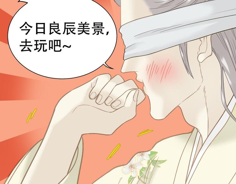 第五十三章 离开