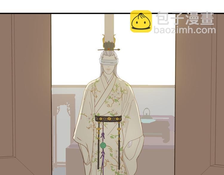 第五十三章 离开