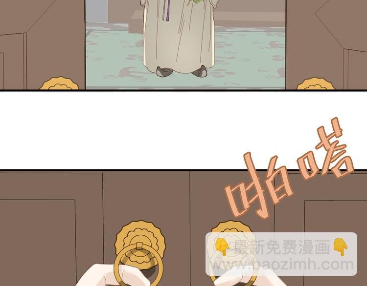 第五十三章 离开